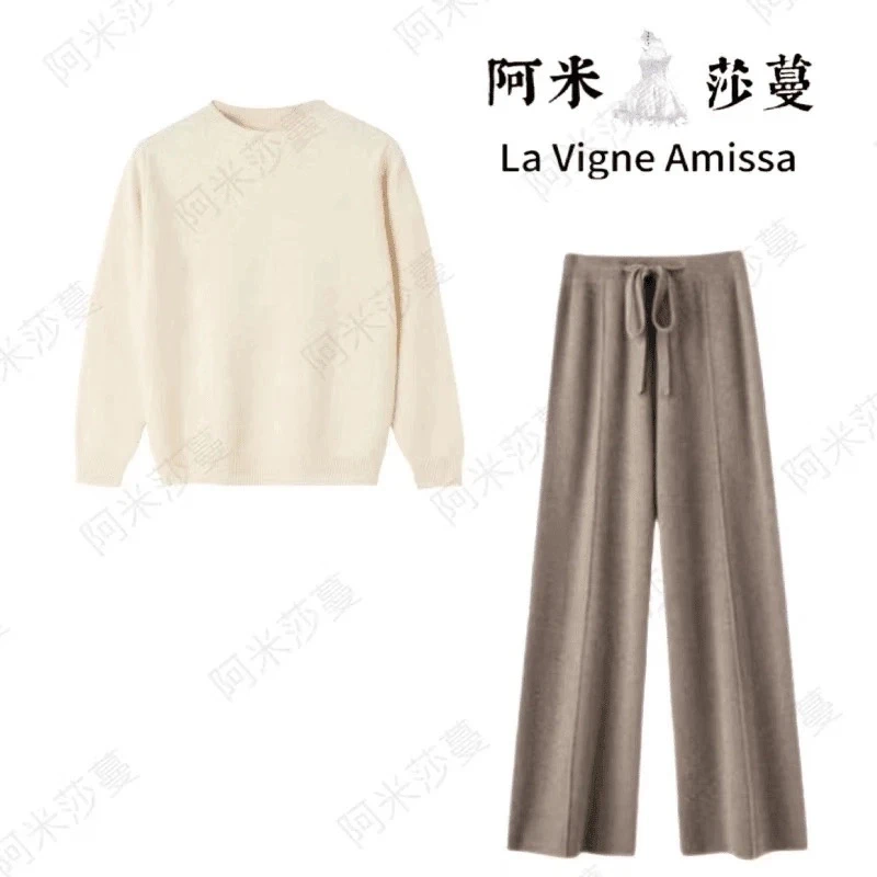 【大眼妹儿专属】羊毛针织上衣＋百搭针织裤 套装时尚百搭洋气L732