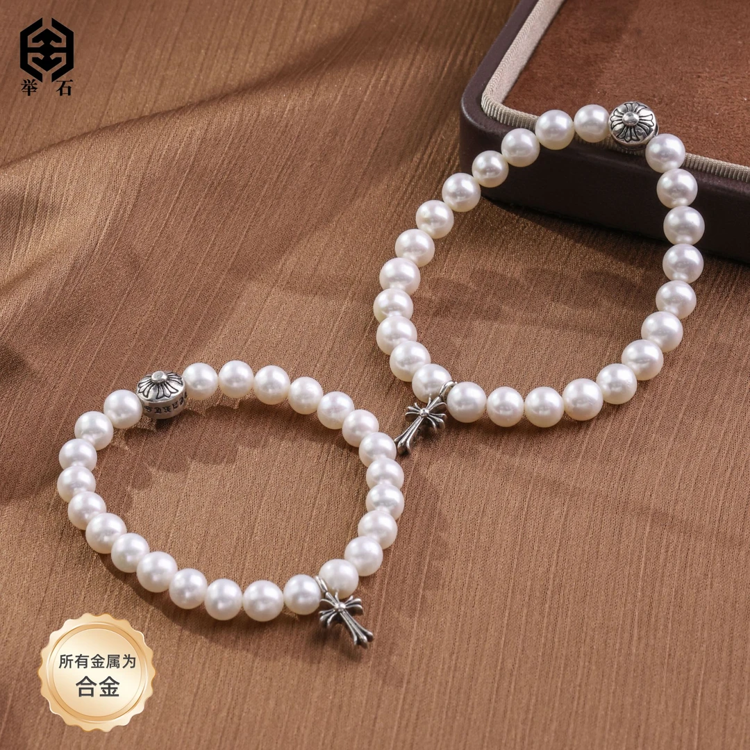 【举石精选】X0704-77-3淡水无核珍珠合金手串（一件/多样性发）H