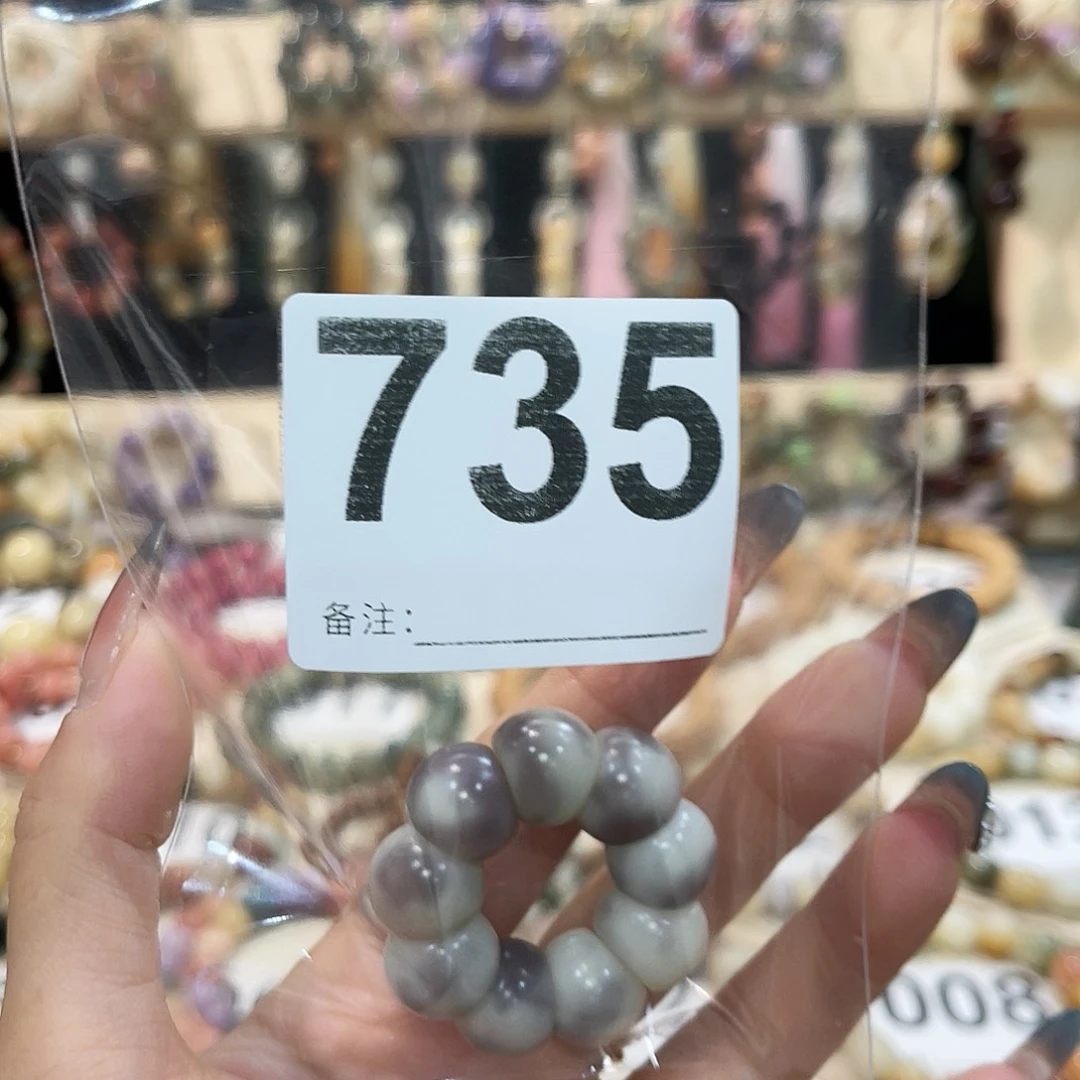 白玉菩提手串菩提