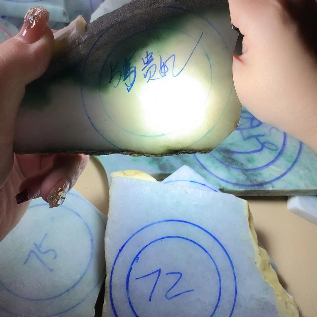 未镶嵌手镯翡翠53正圈55贵妃