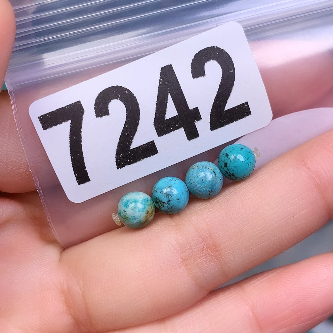 空竹粉丝专享十堰特色散珠
