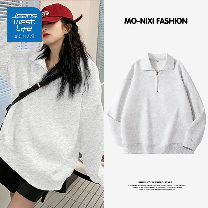 真维斯无界翻领卫衣女2025春秋新款时尚中性风半拉链polo领外套