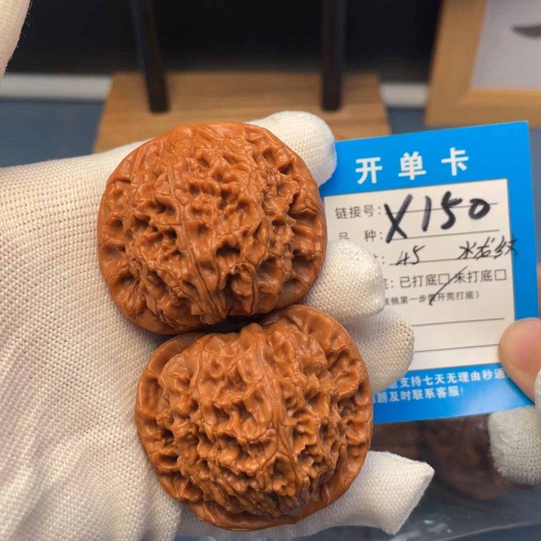 吊坠桃核文玩核桃