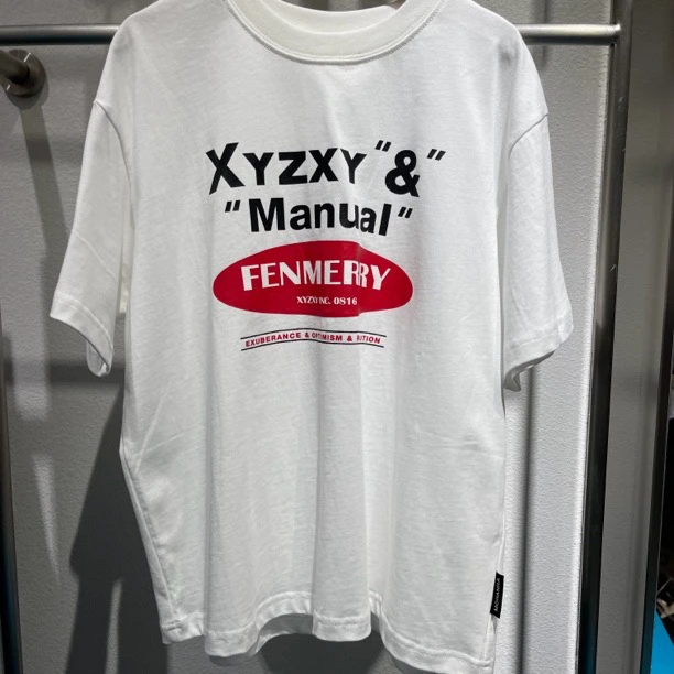 8463童装字母图案短袖T