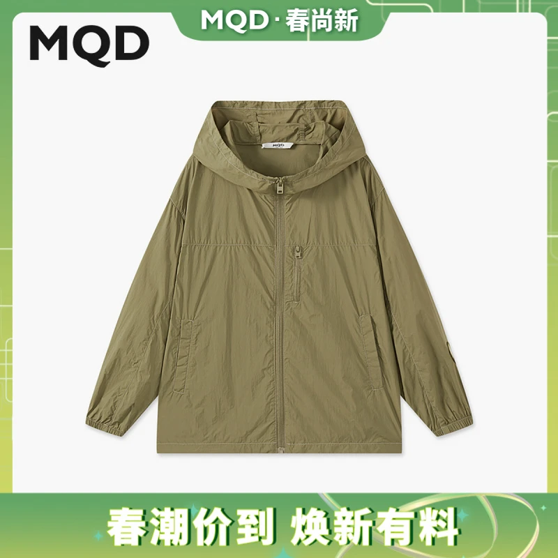MQD童装25夏季新品户外露营登山服轻量化轻薄外套9652W0801
