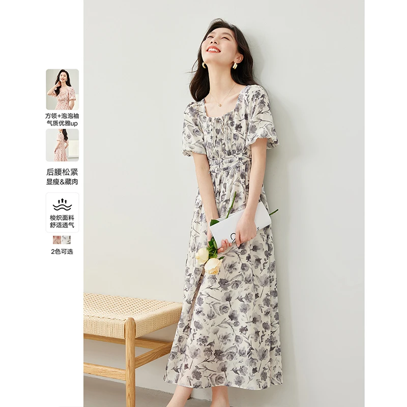 M梵希蔓连衣裙M6718