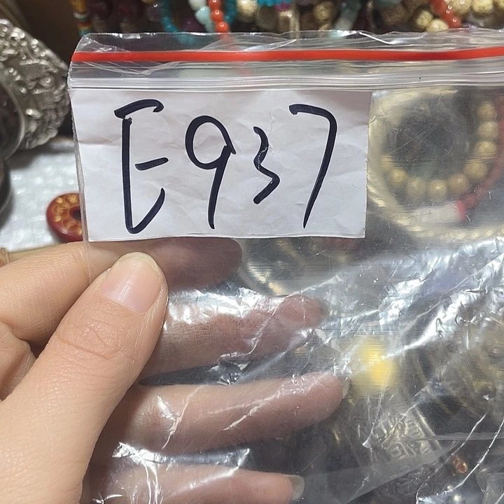 铜铁合金类专****！优惠多多