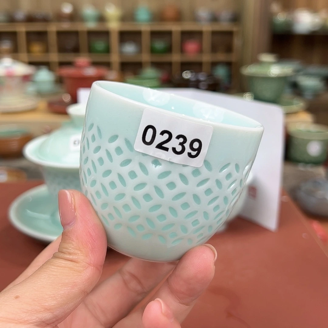 龙泉敬悦青瓷品茗杯