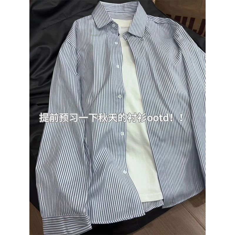 蓝白竖条纹松弛感长袖衬衫男春夏少年感衬衫休闲美式复古衬衣外套