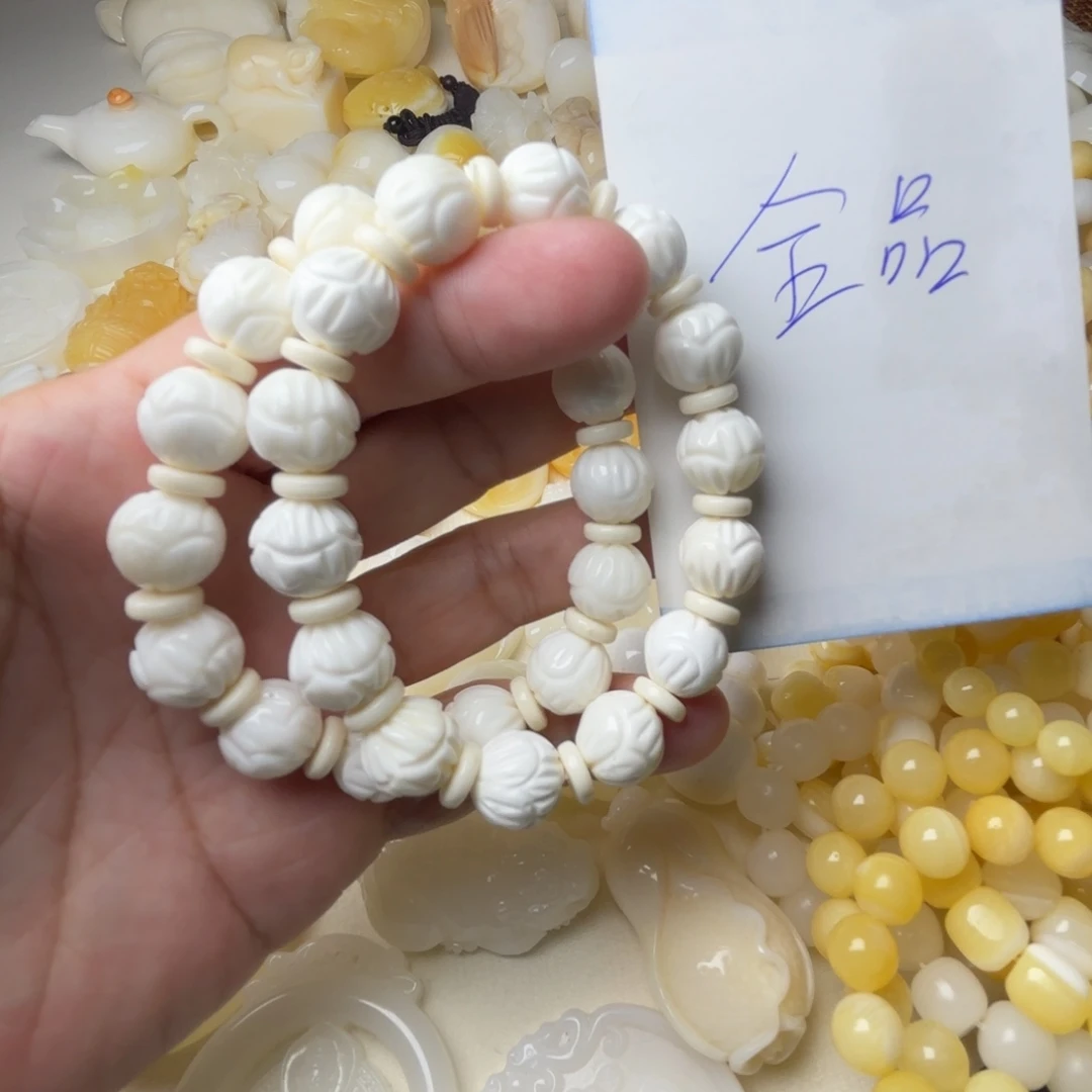 贝壳非金属全品卡12