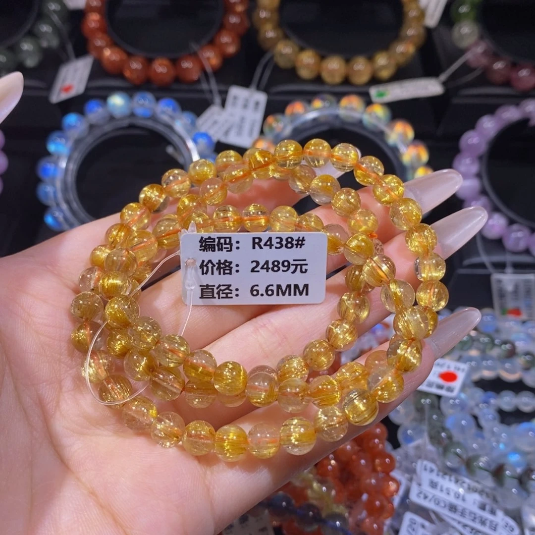 发晶手链未镶嵌R438#6.6mm