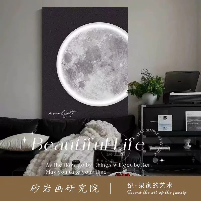 星球砂岩画挂画客厅沙发背墙高档装饰画轻奢高级感