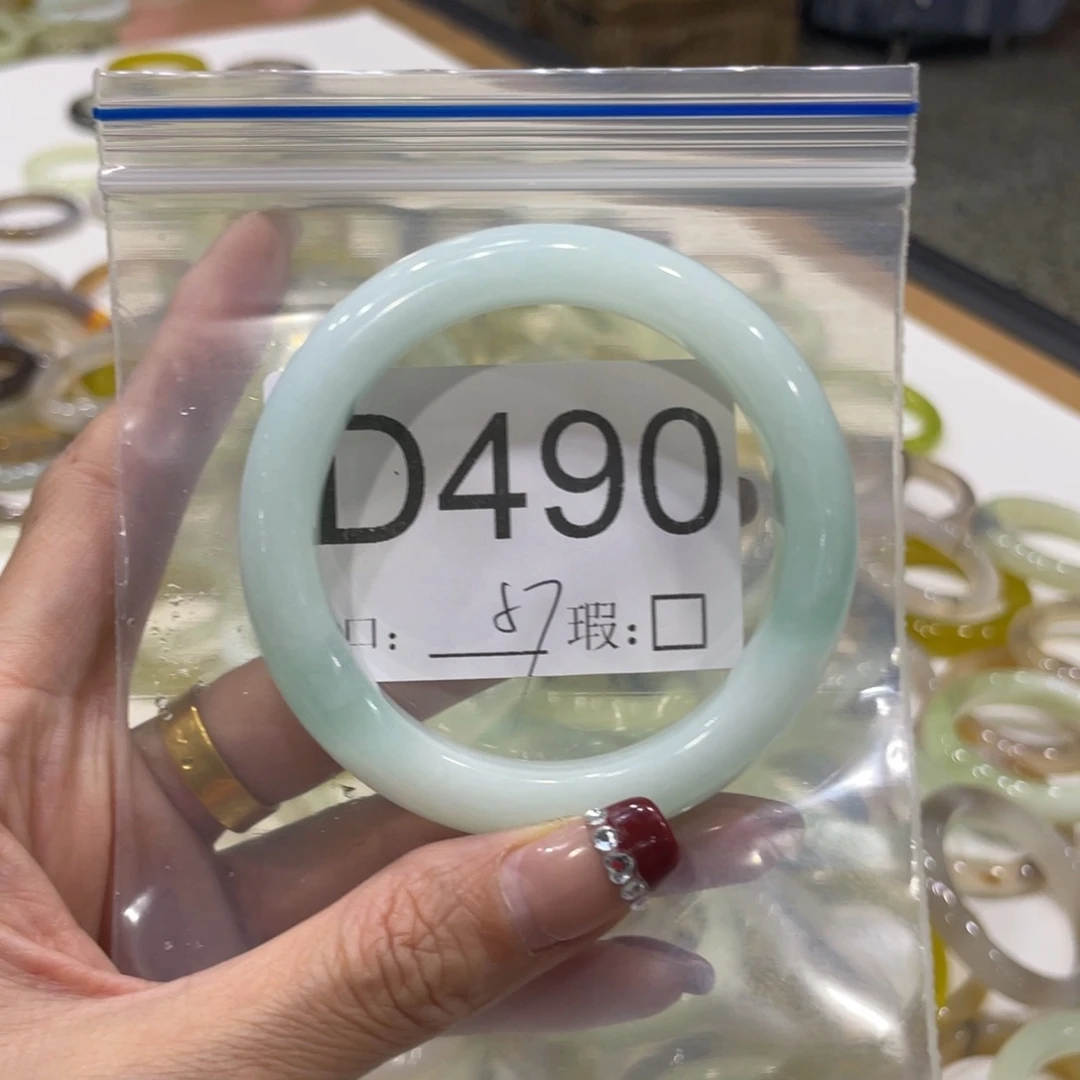 合金蛇纹石玉手镯