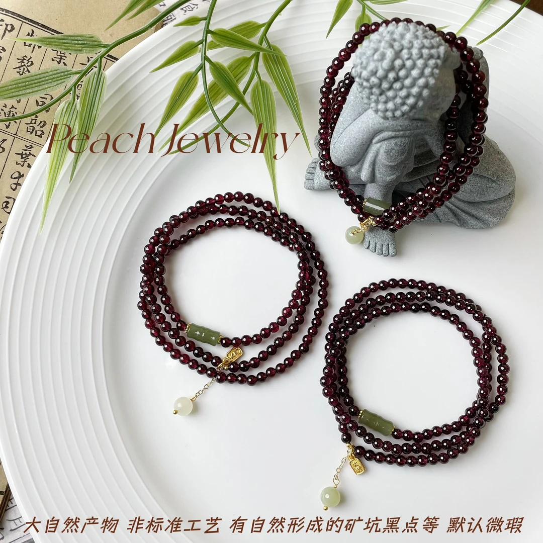 预售酒红石榴石和田玉三圈手链项链款G-H381多样性发一颜色微差