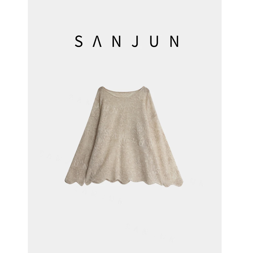 SANJUN 高端定制【巴黎粉漾】简约温柔风套装 上衣+半身裙 5080