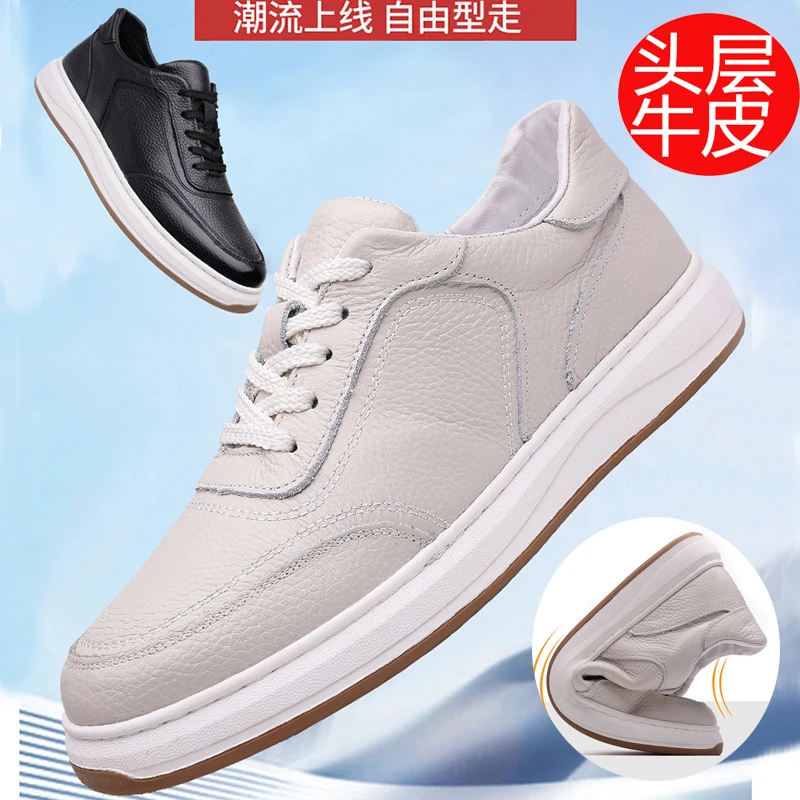 头层牛皮男士皮鞋商务休闲鞋真皮板鞋2025春夏季新款手工上线单鞋