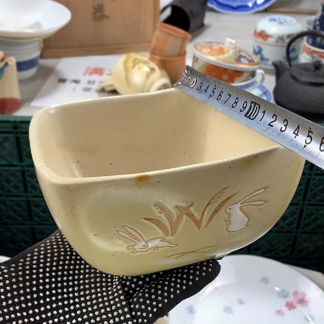 碗满28米包邮当天发货