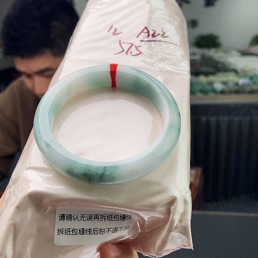 翡翠未镶嵌手镯拍一发一