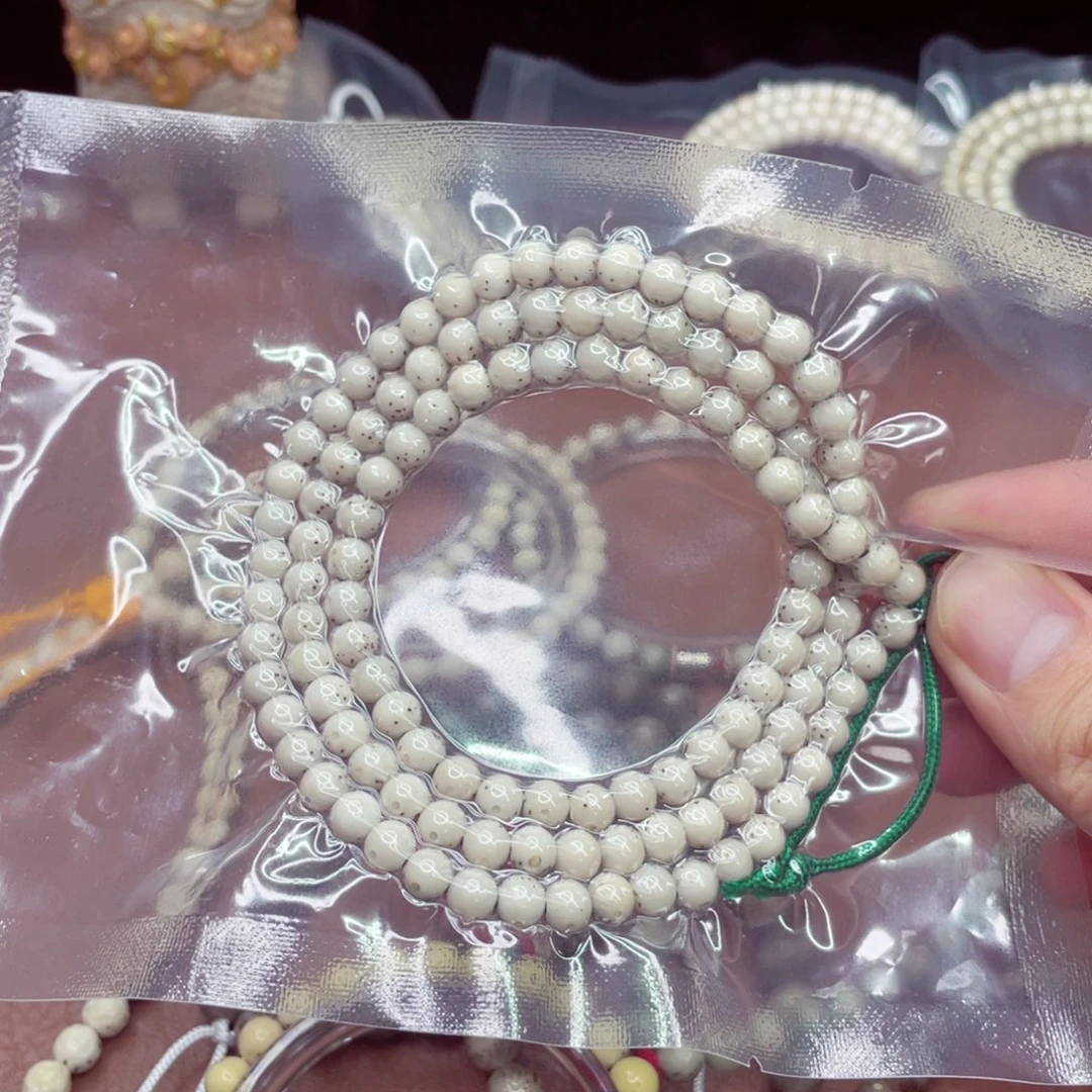 星月菩提吊坠毕业6圆骨瓷120颗