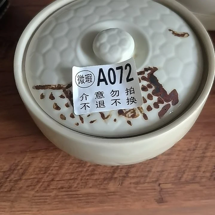 枫***～搪瓷枫叶飘飘99999999