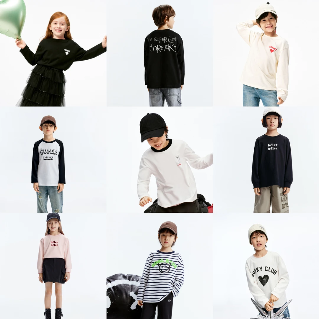 littlemoco童装新款男女童爱心长袖圆领T恤合集#KBE1TEE024