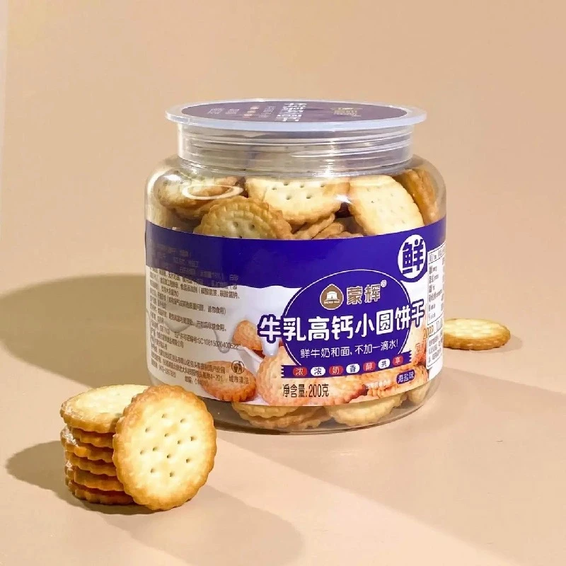 蒙辉牛乳高钙小圆饼干200g 海盐味