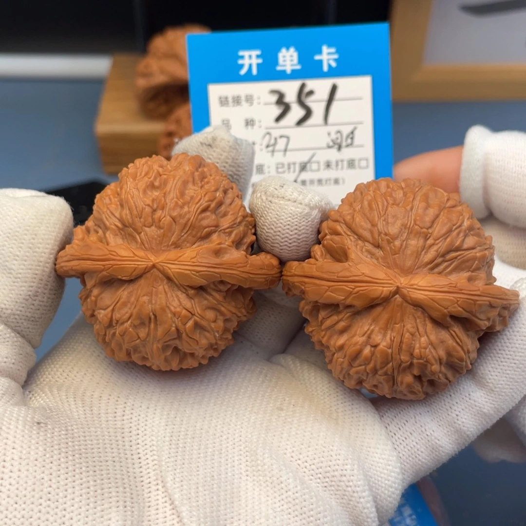 桃核吊坠文玩核桃