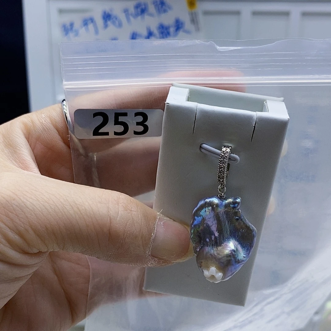 颈饰合金淡水珍珠