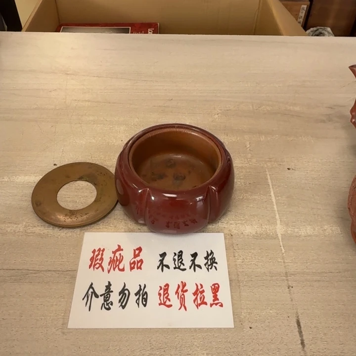 瓷片茶道具工艺品