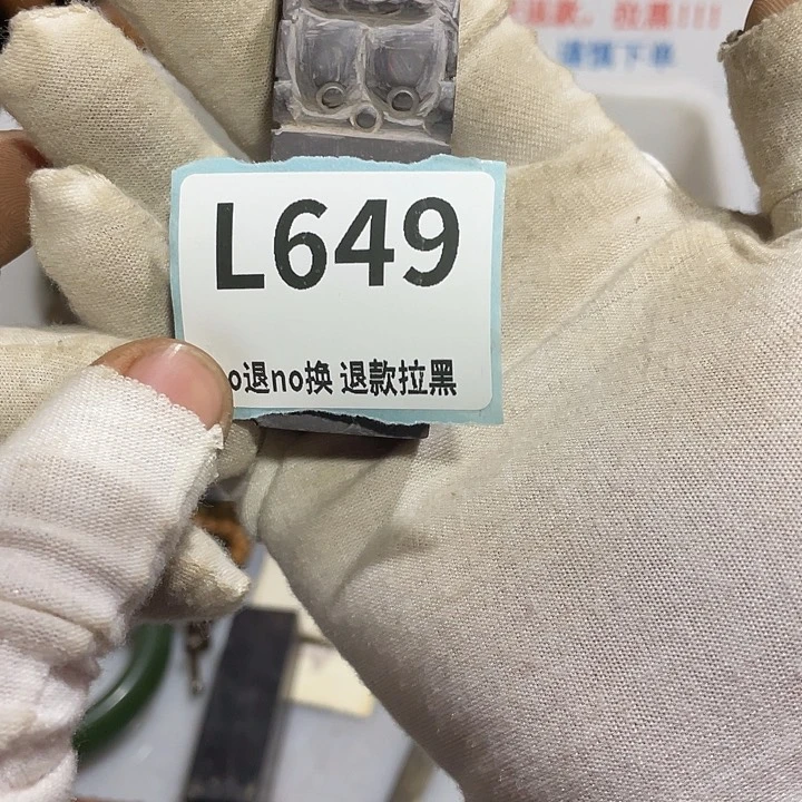 瓷片乐****π瓷片瓷片瓷片瓷片