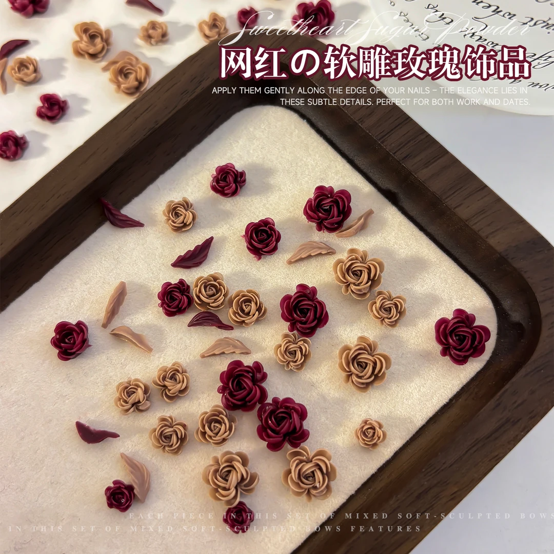 新款软雕玫瑰美甲饰品秋冬混装浅咖美拉德红色山茶花DIY指甲装饰
