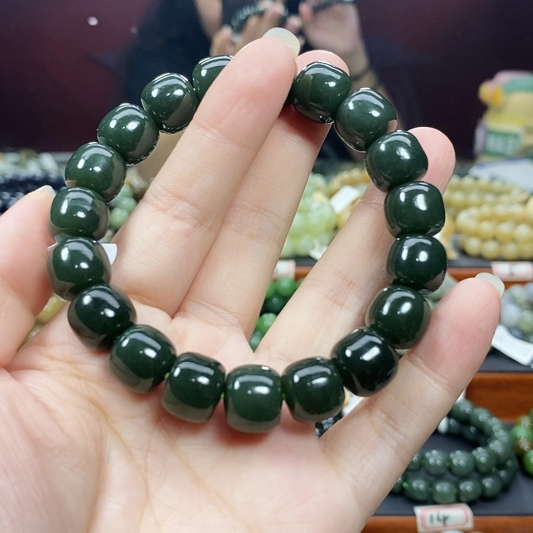 手链未镶嵌和田玉