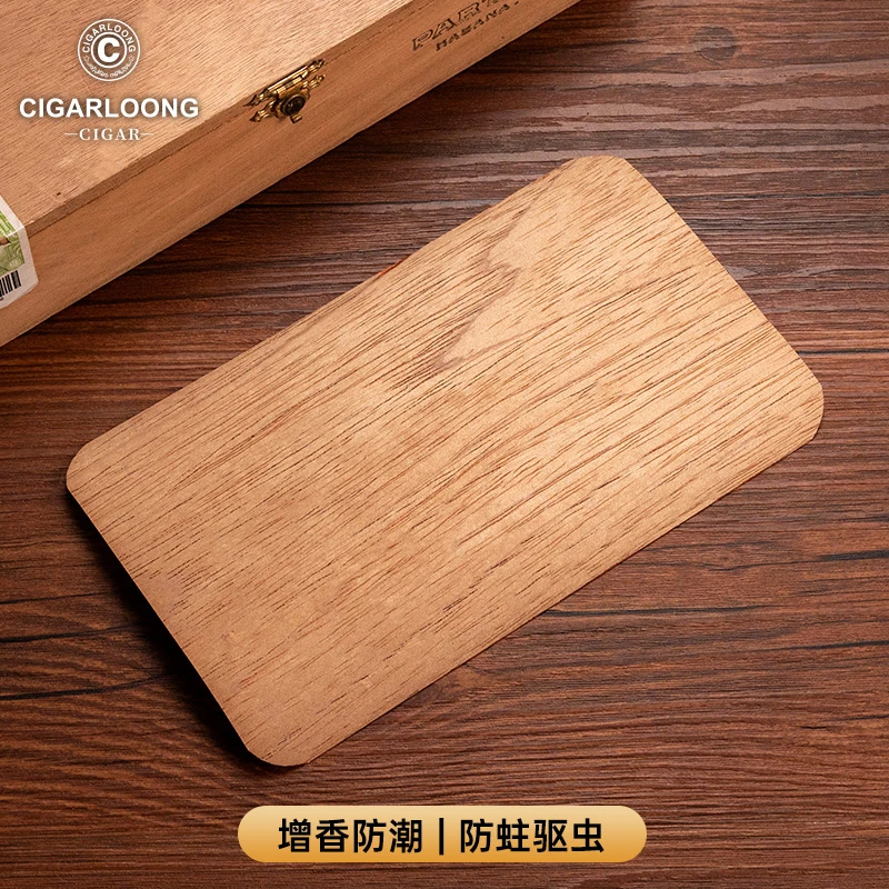 茄龙雪松木片增加香气驱虫保湿防潮放置雪茄盒内醇化配件CX-24DAA