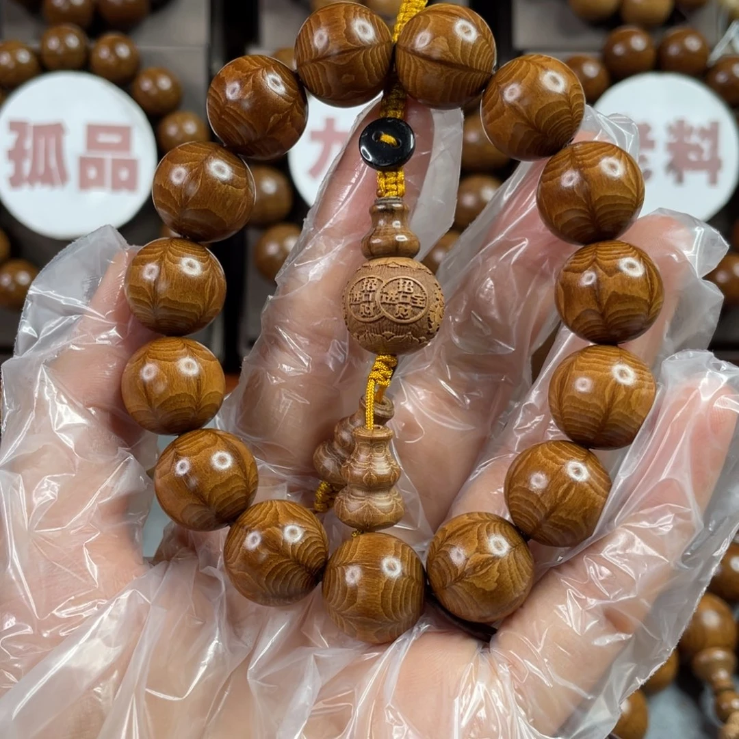 六道木陈化老料， 毕业1.5