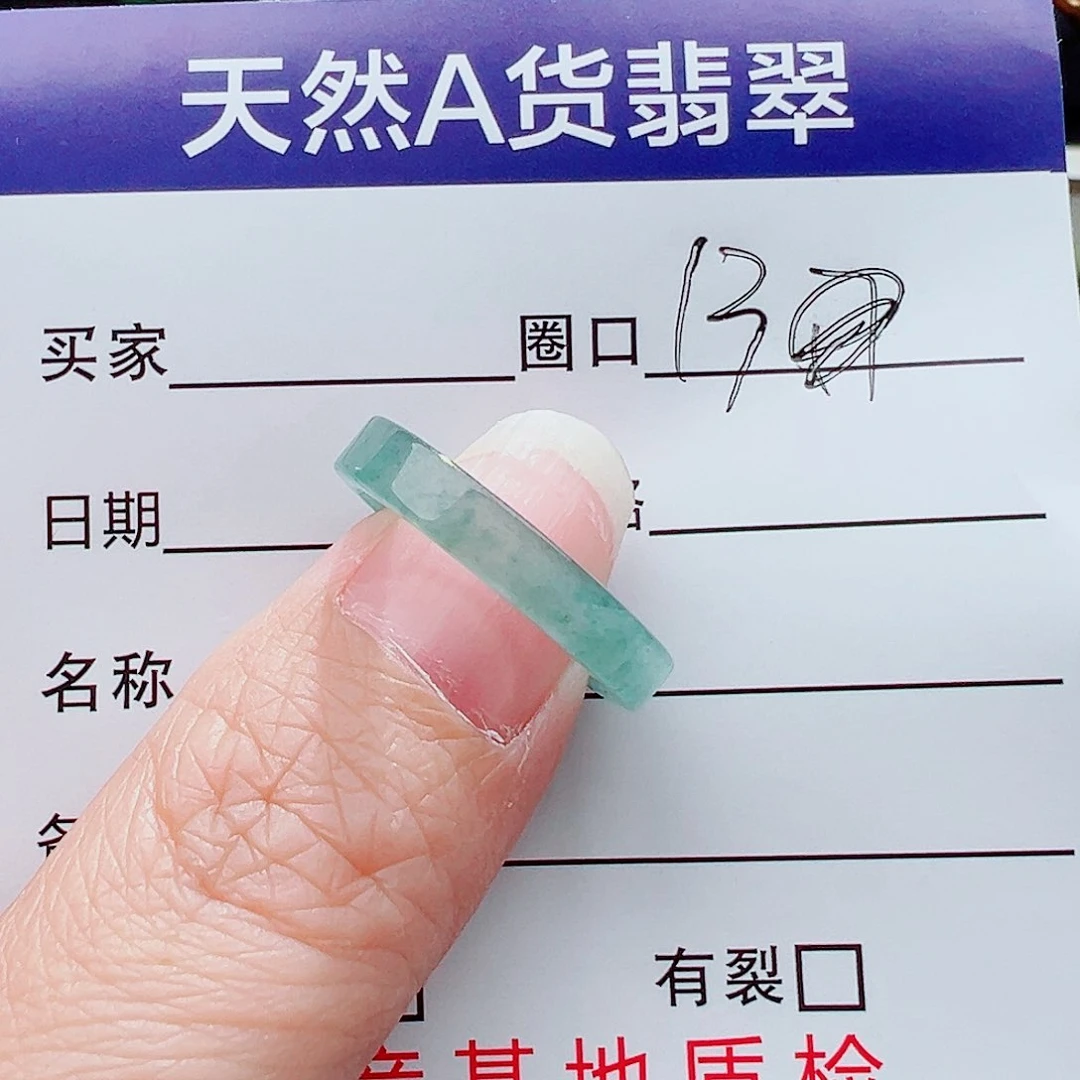 翡翠戒指未镶嵌戒指