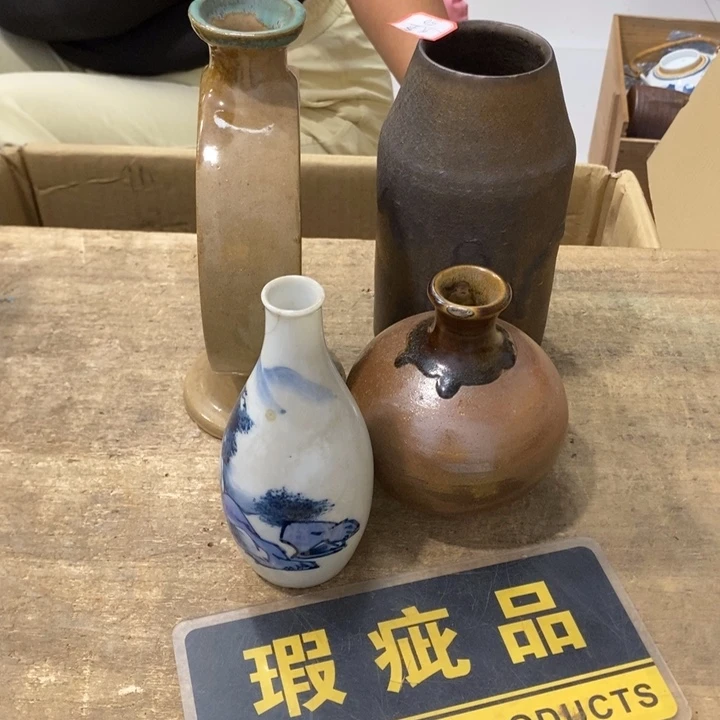 天***基哈哈哈哈哈哈哈哈哈
