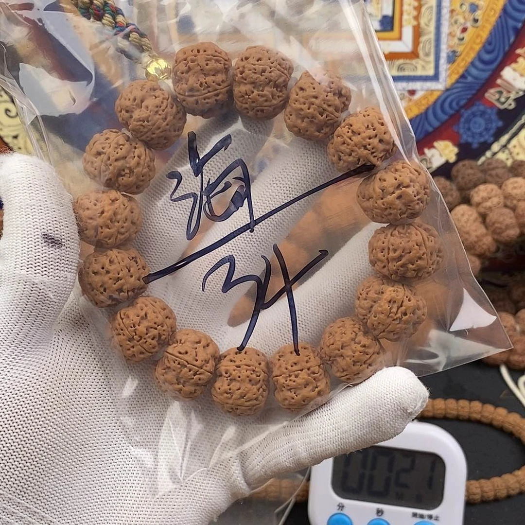 金刚菩提吊坠海****?34啊啊啊啊啊啊