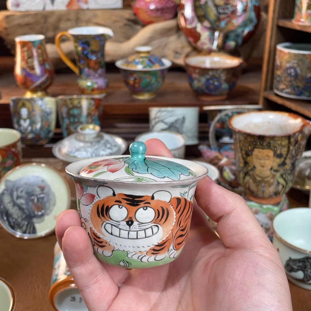 【闪购商品】球*虎设计风格设计风格