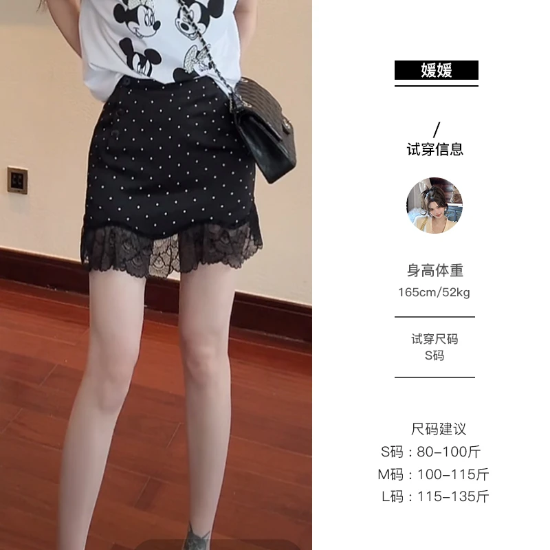 媛媛【野喵乖乖】拼接波点系扣公主风蕾丝半身裙印花显瘦短裙#Q1076
