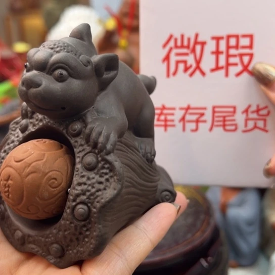 紫砂茶宠微瑕产品