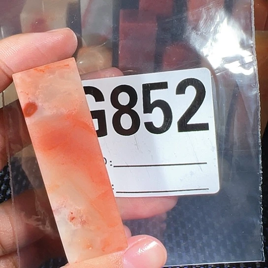 【闪购商品】寿山石印石想****生老挝石