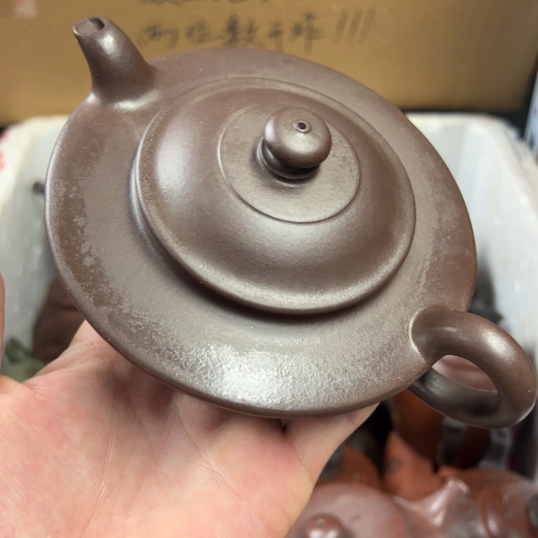 茶壶紫砂宜兴原矿紫砂壶240毫升容量