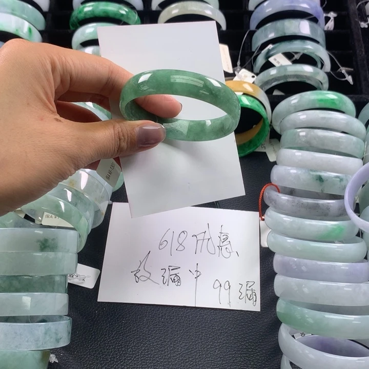 翡翠手镯未镶嵌公主