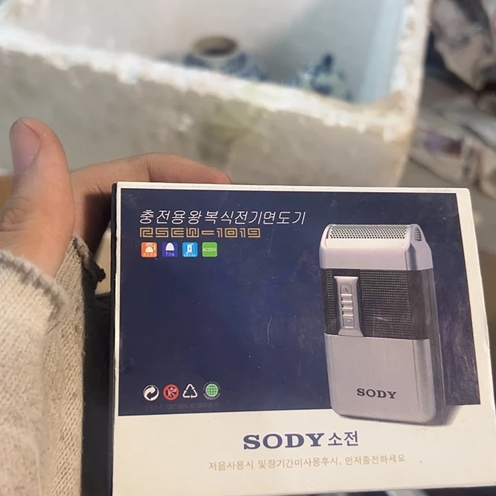 龙****手工艺品琉璃日用百货手工艺品