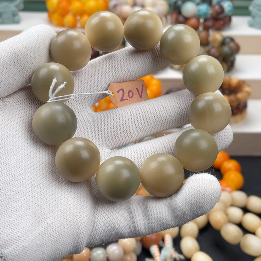 吊坠白玉菩提卡20手工干磨