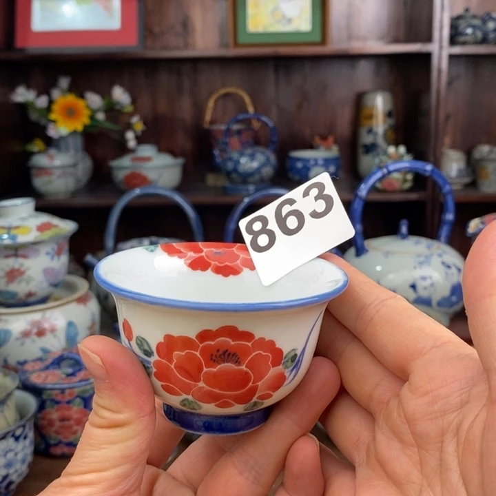 摆件uuuuyuuuhhuhuuuuuuu