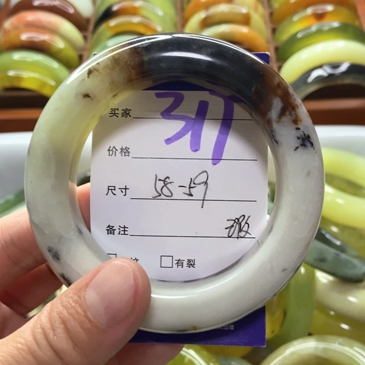 深***.未镶嵌蛇纹石玉手镯