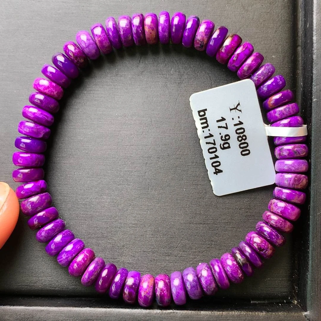 苏纪石（舒俱来）手串未镶嵌