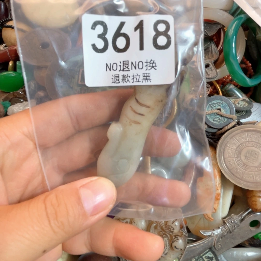 想***着瓷片3618.   9。