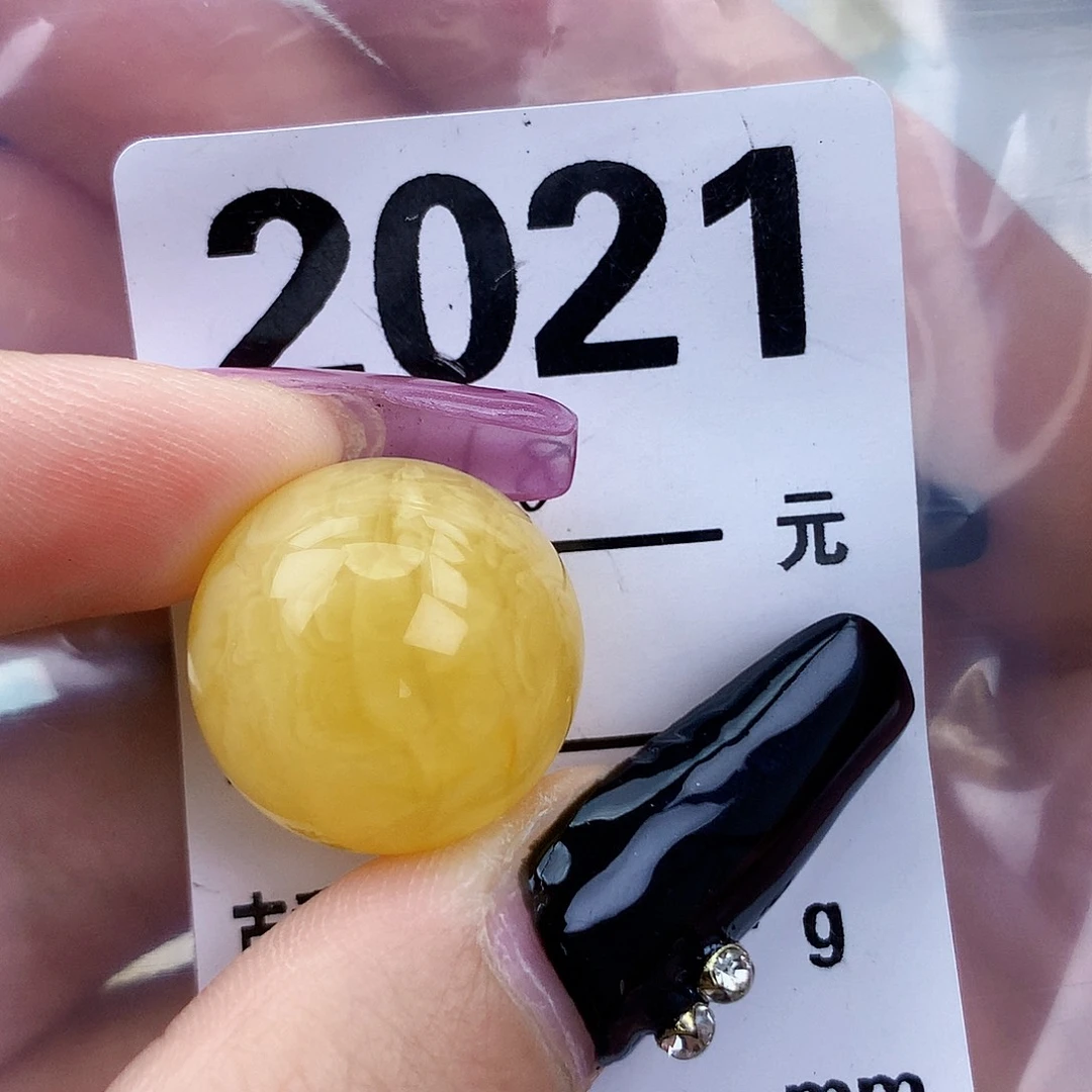 琥珀未镶嵌珠宝奇石19.2一颗粉